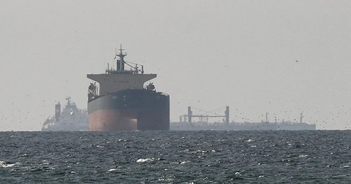 ABD'den İran petrolüne 30 günlük muafiyet